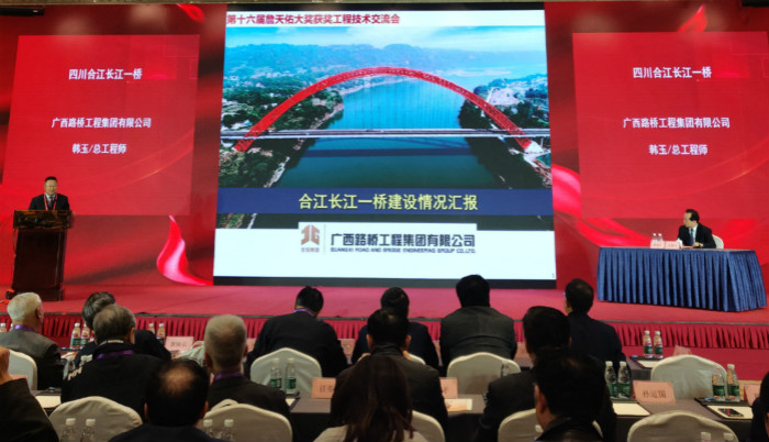 首页- 必发集团有限公司官方网站