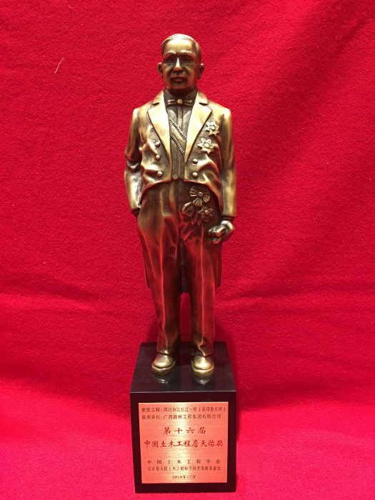 首页- 必发集团有限公司官方网站