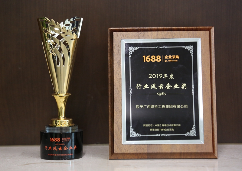 首页- 必发集团有限公司官方网站