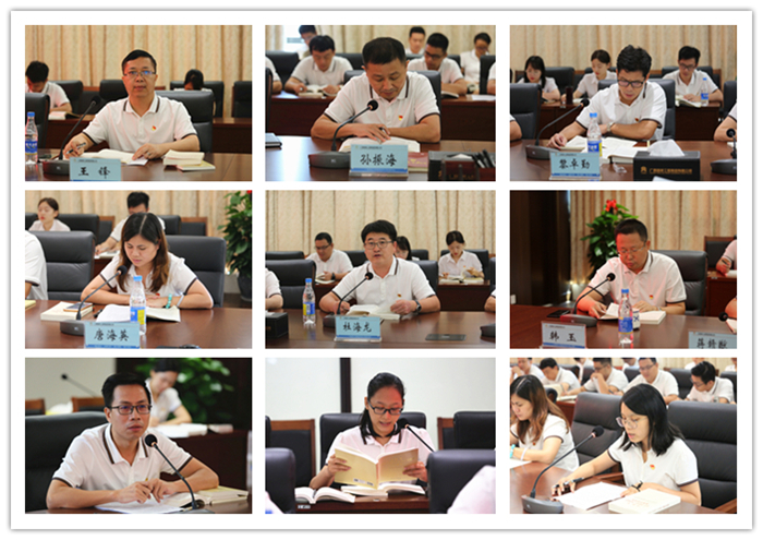 首页- 必发集团有限公司官方网站