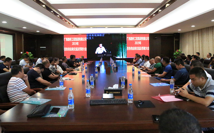 首页- 必发集团有限公司官方网站