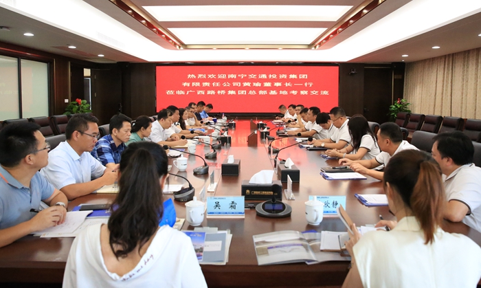 首页- 必发集团有限公司官方网站