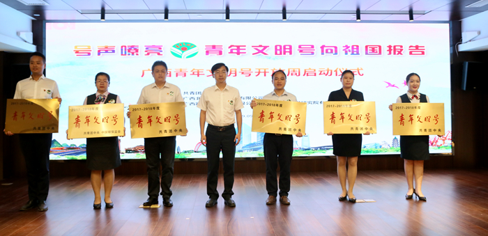 首页- 必发集团有限公司官方网站