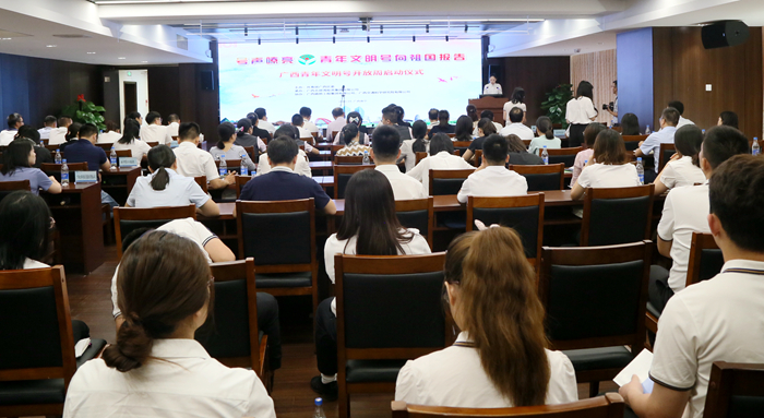 首页- 必发集团有限公司官方网站