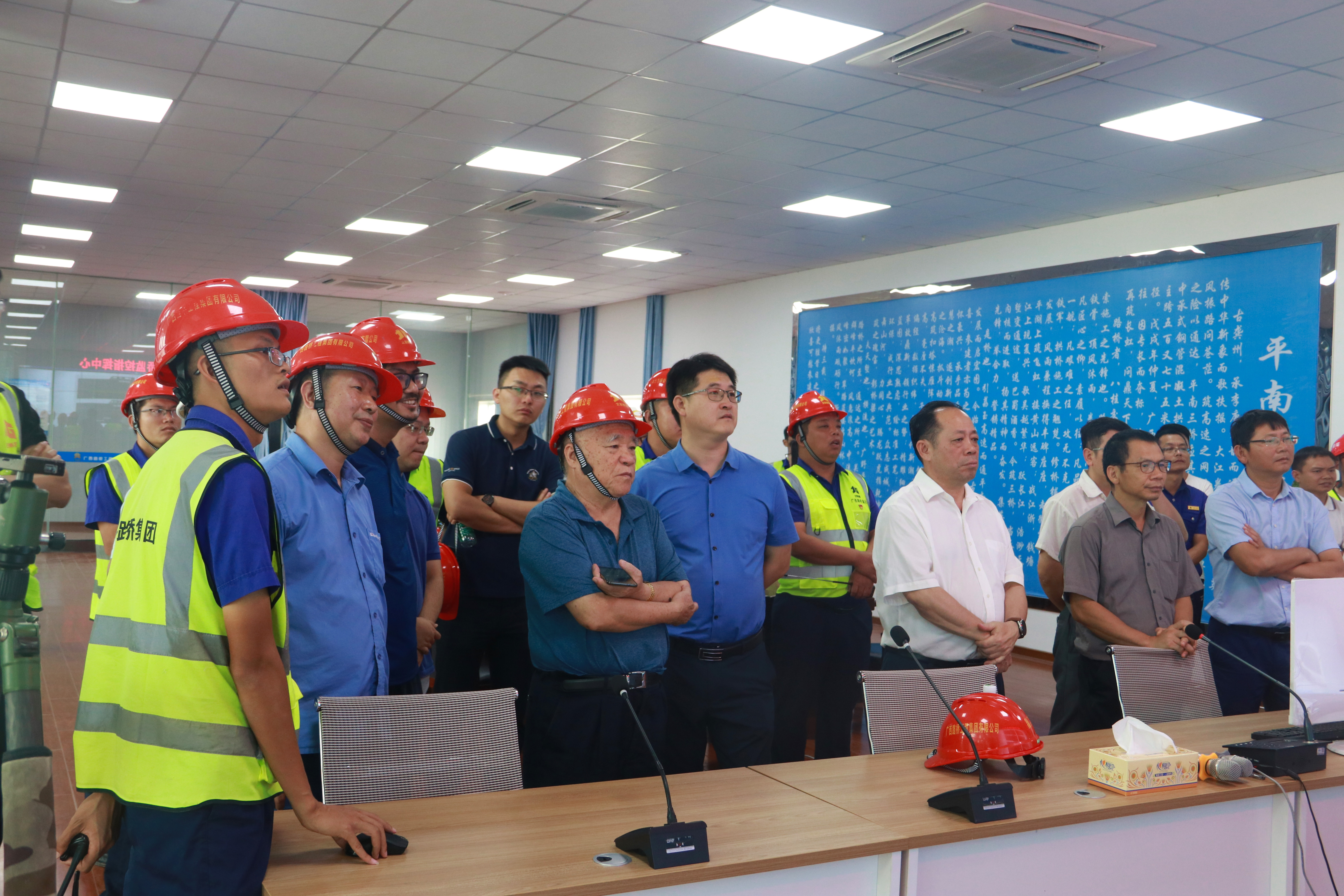 首页- 必发集团有限公司官方网站