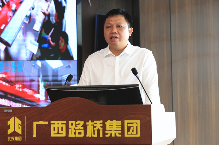 首页- 必发集团有限公司官方网站