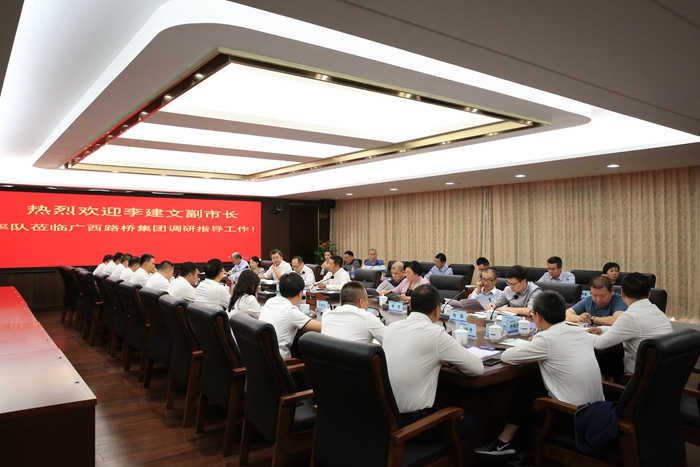 首页- 必发集团有限公司官方网站