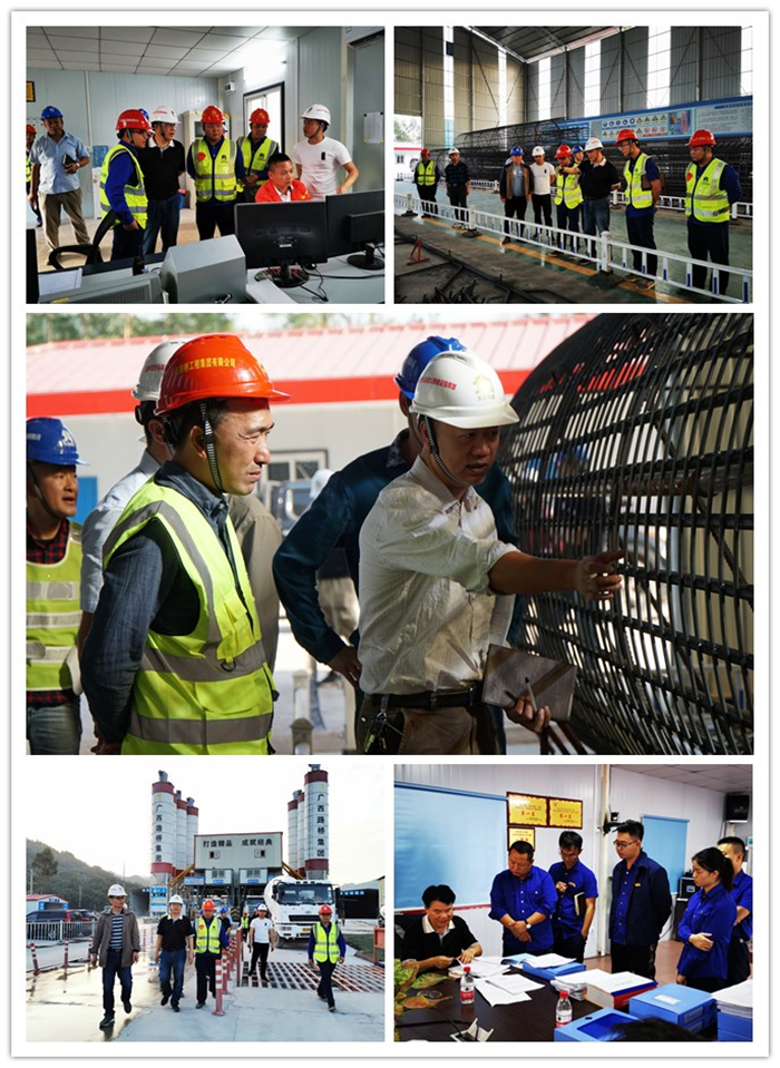 首页- 必发集团有限公司官方网站