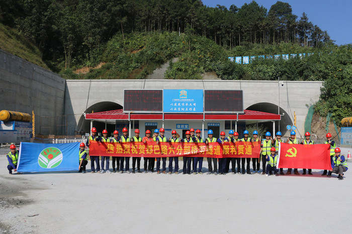 首页- 必发集团有限公司官方网站