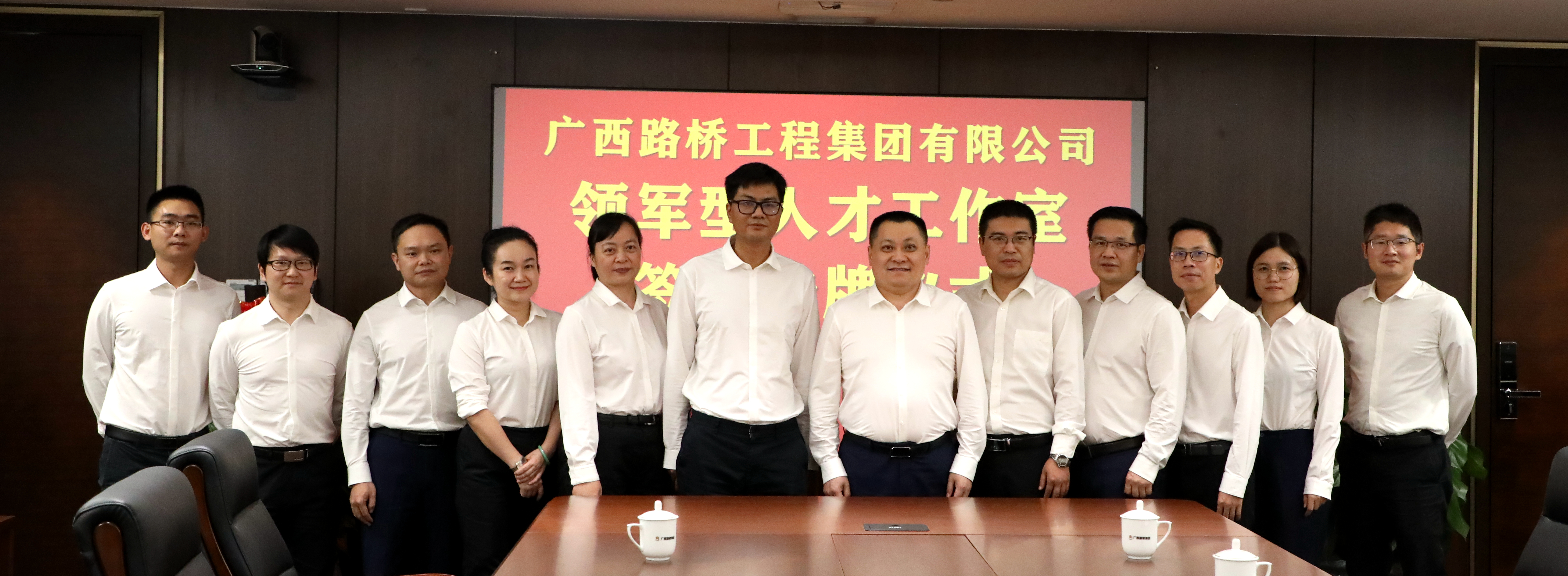 首页- 必发集团有限公司官方网站