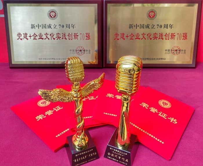 首页- 必发集团有限公司官方网站