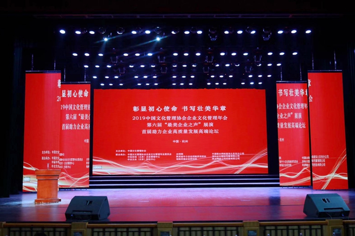 首页- 必发集团有限公司官方网站