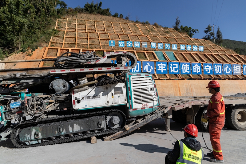 首页- 必发集团有限公司官方网站