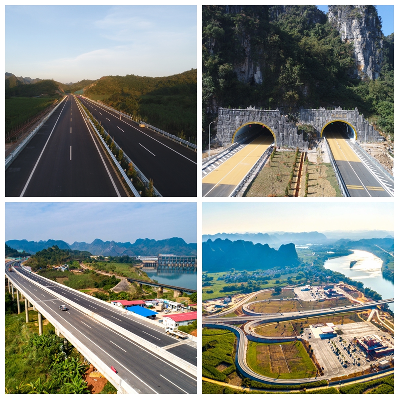 首页- 必发集团有限公司官方网站