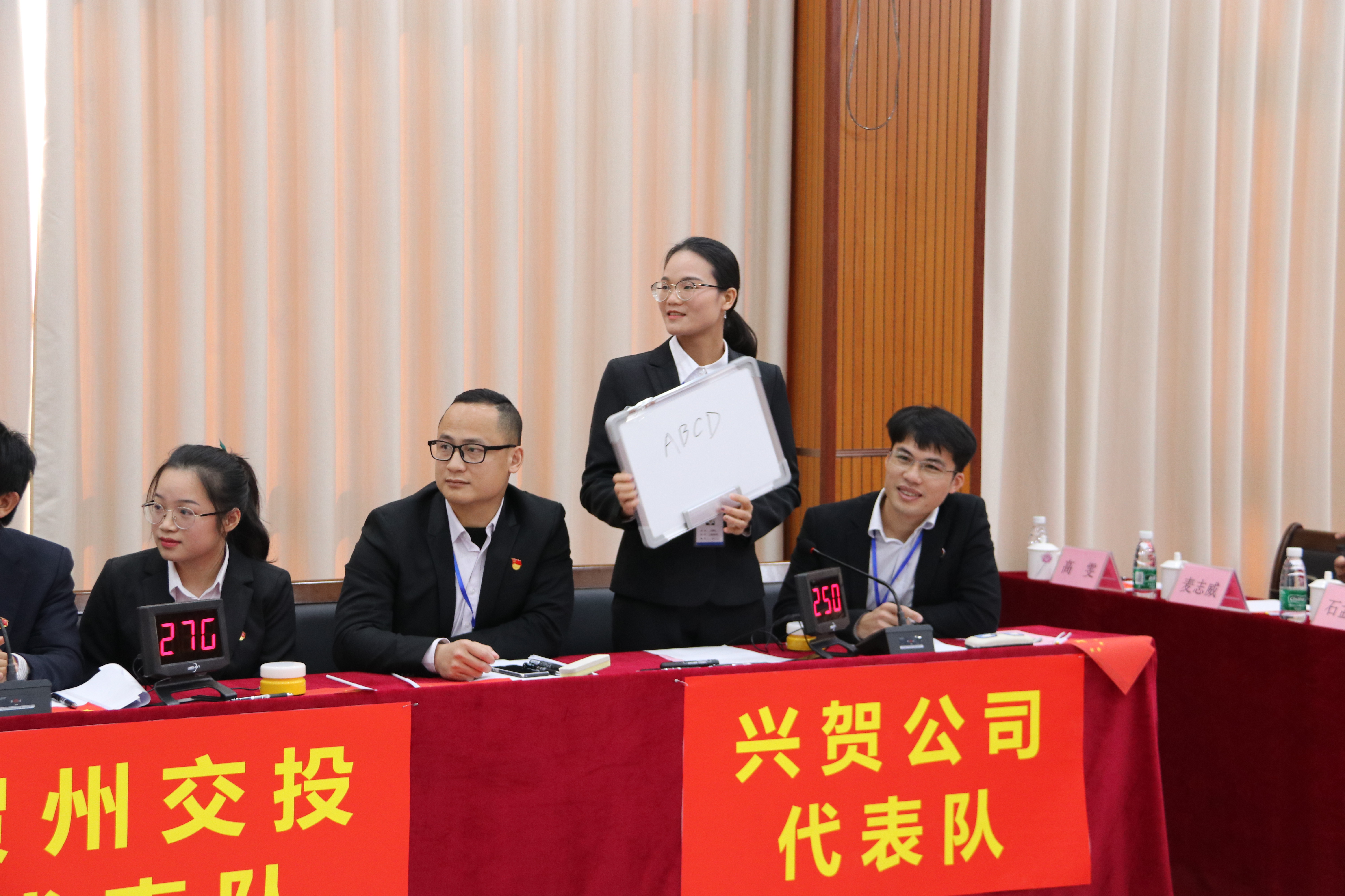 首页- 必发集团有限公司官方网站