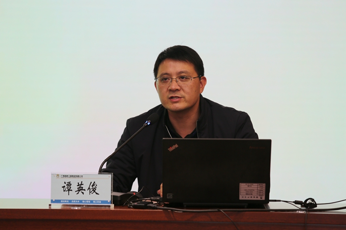 首页- 必发集团有限公司官方网站