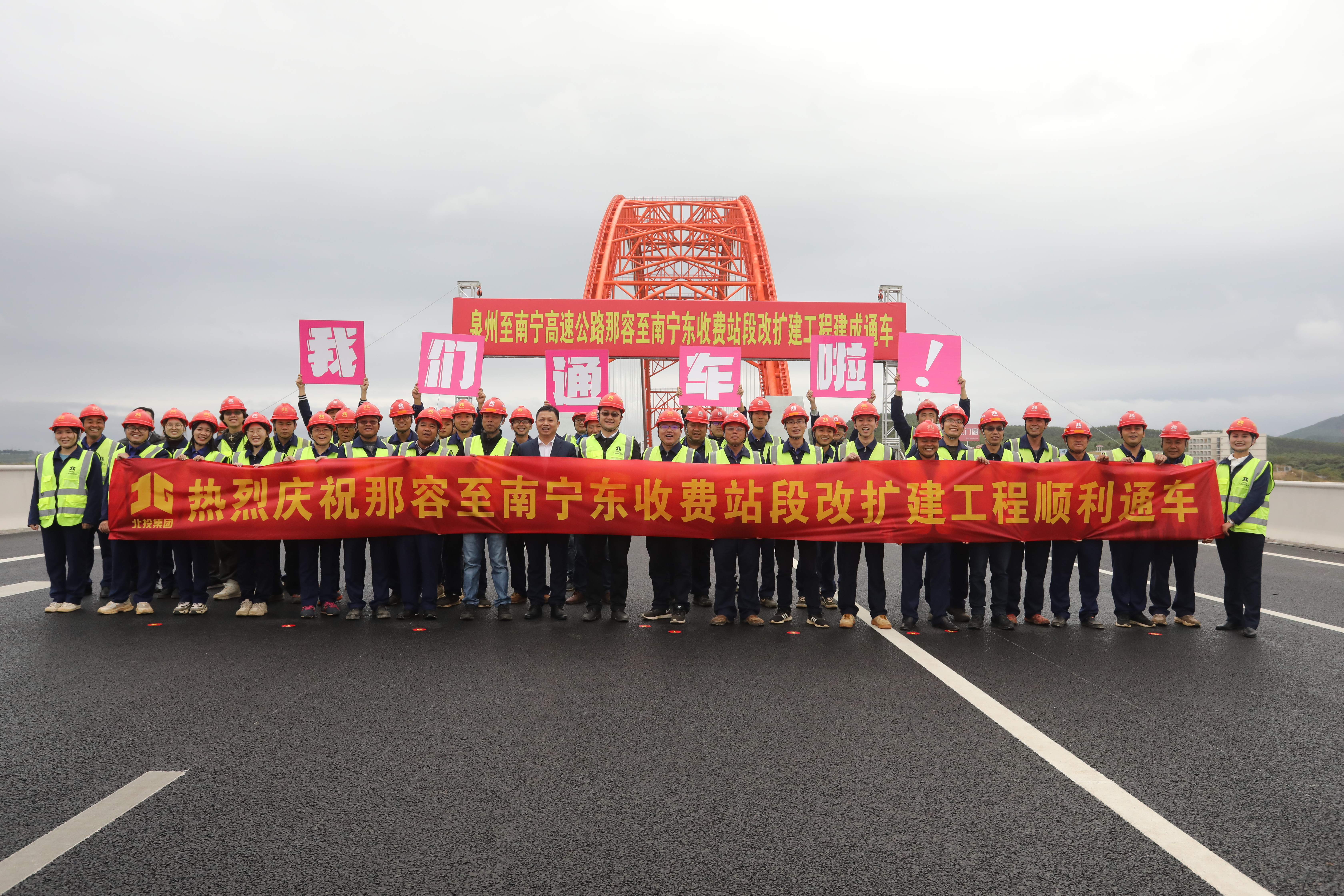 首页- 必发集团有限公司官方网站