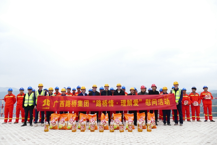 首页- 必发集团有限公司官方网站