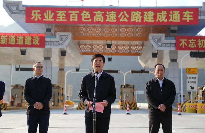 首页- 必发集团有限公司官方网站