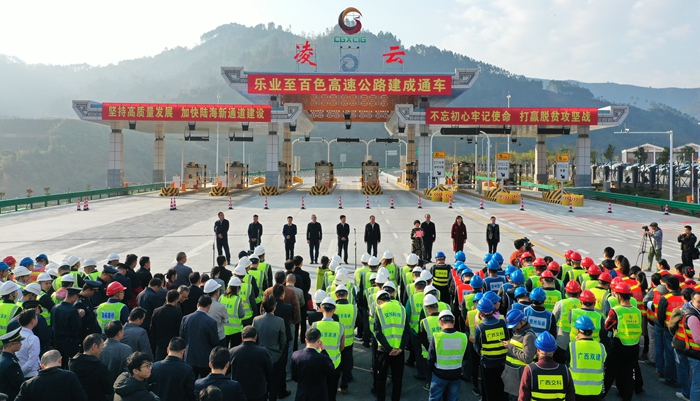 首页- 必发集团有限公司官方网站