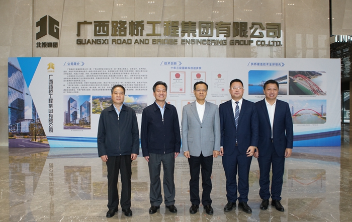 首页- 必发集团有限公司官方网站