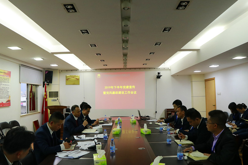 首页- 必发集团有限公司官方网站