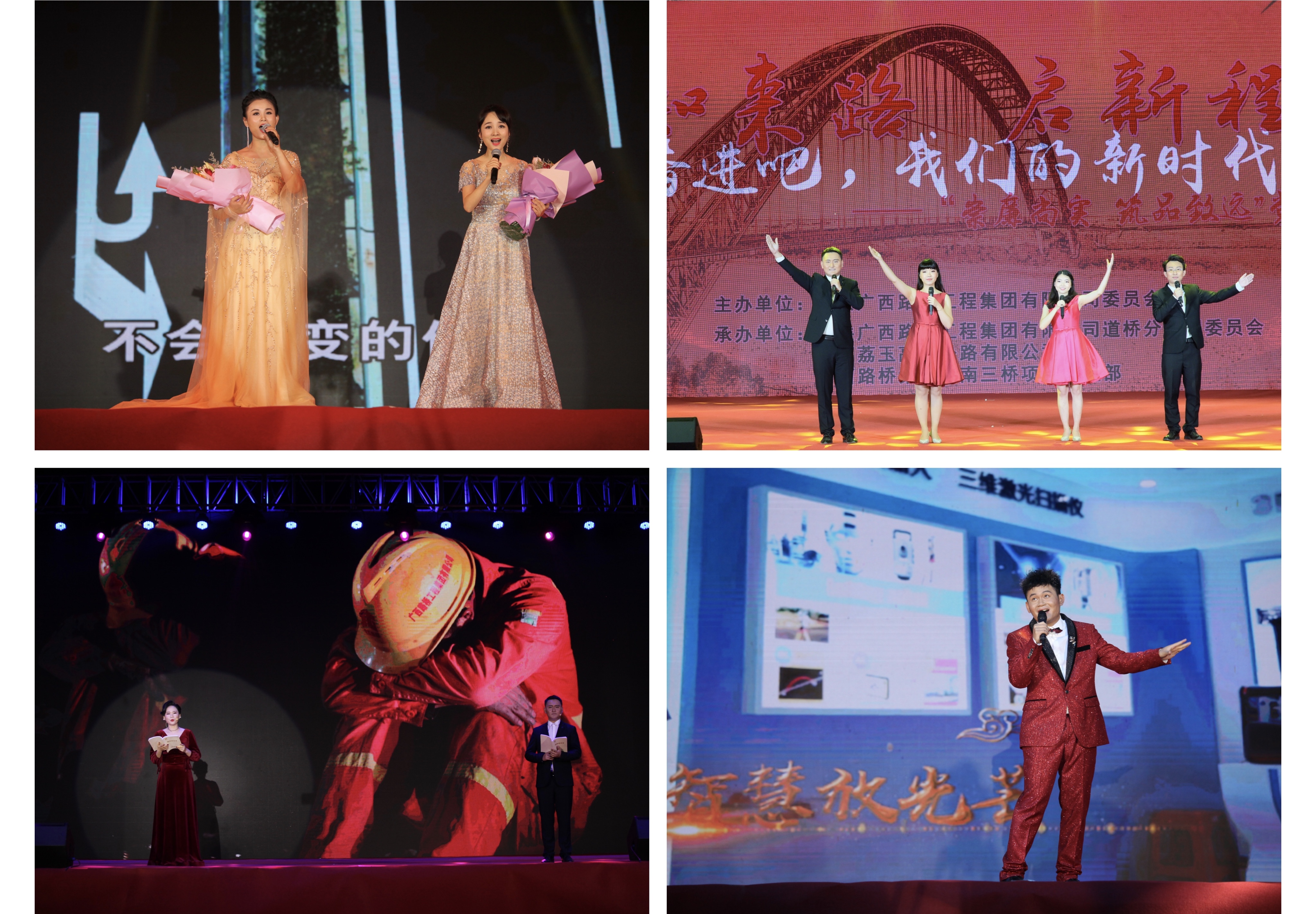 首页- 必发集团有限公司官方网站