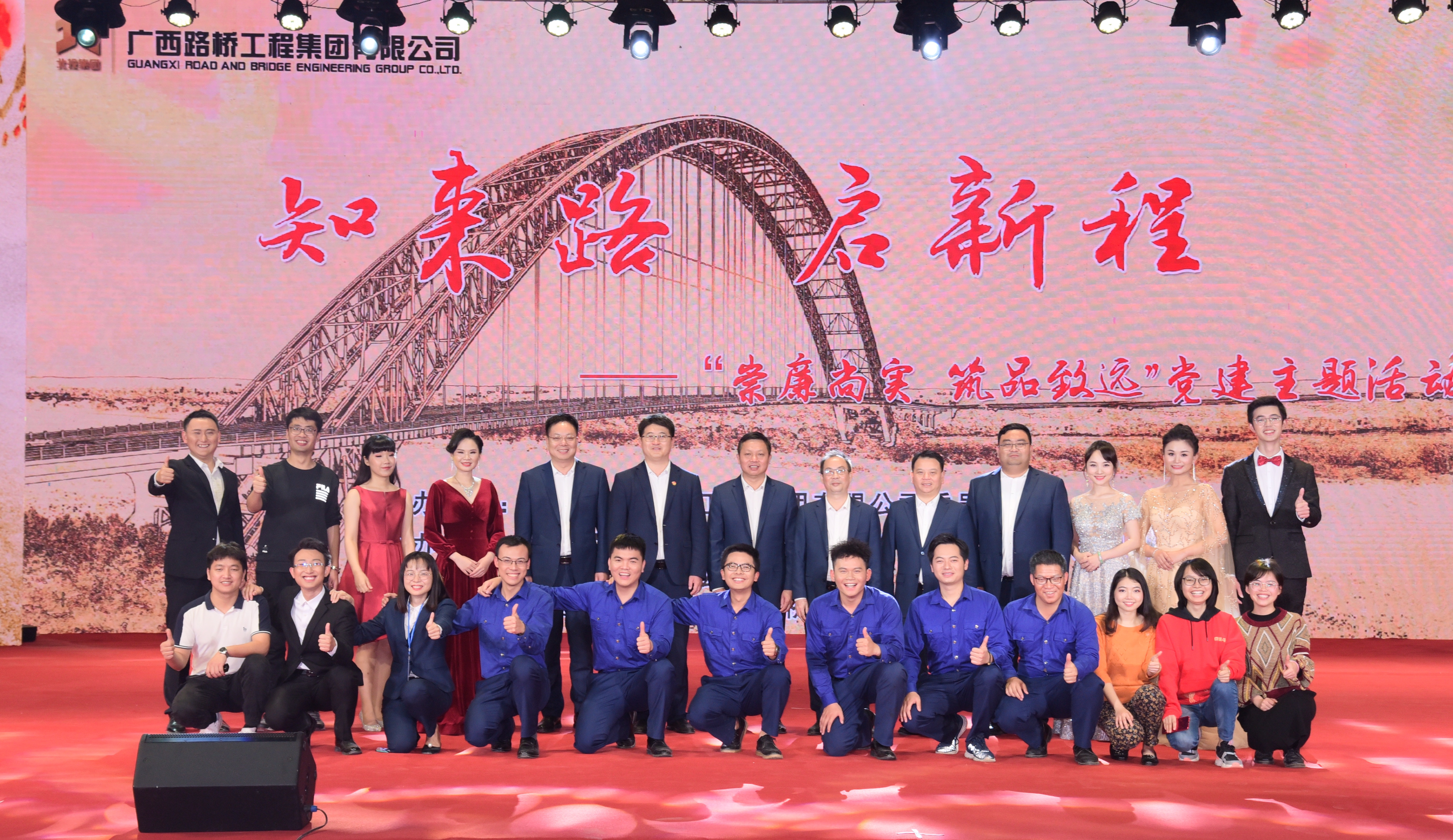 首页- 必发集团有限公司官方网站