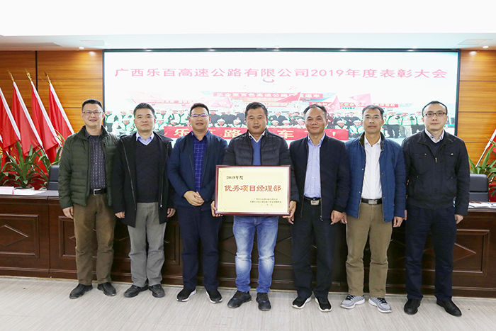 首页- 必发集团有限公司官方网站