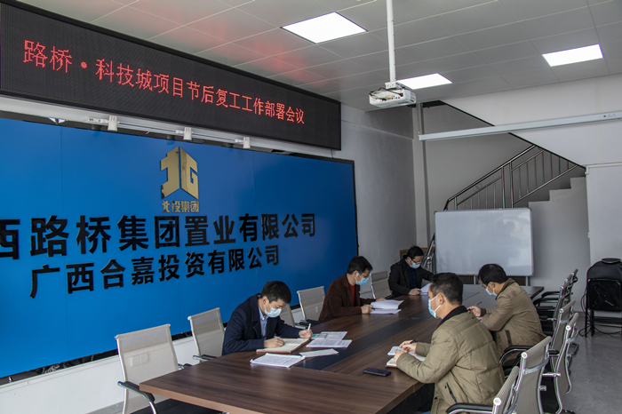 首页- 必发集团有限公司官方网站