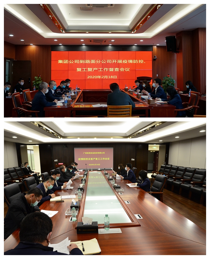 首页- 必发集团有限公司官方网站