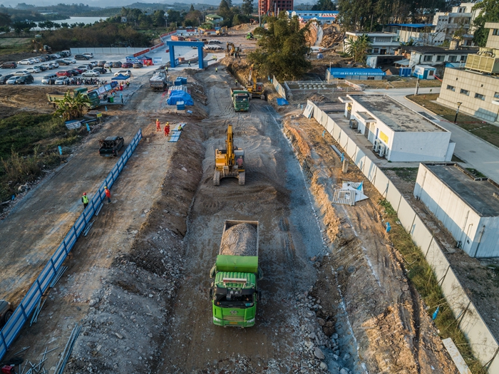 首页- 必发集团有限公司官方网站