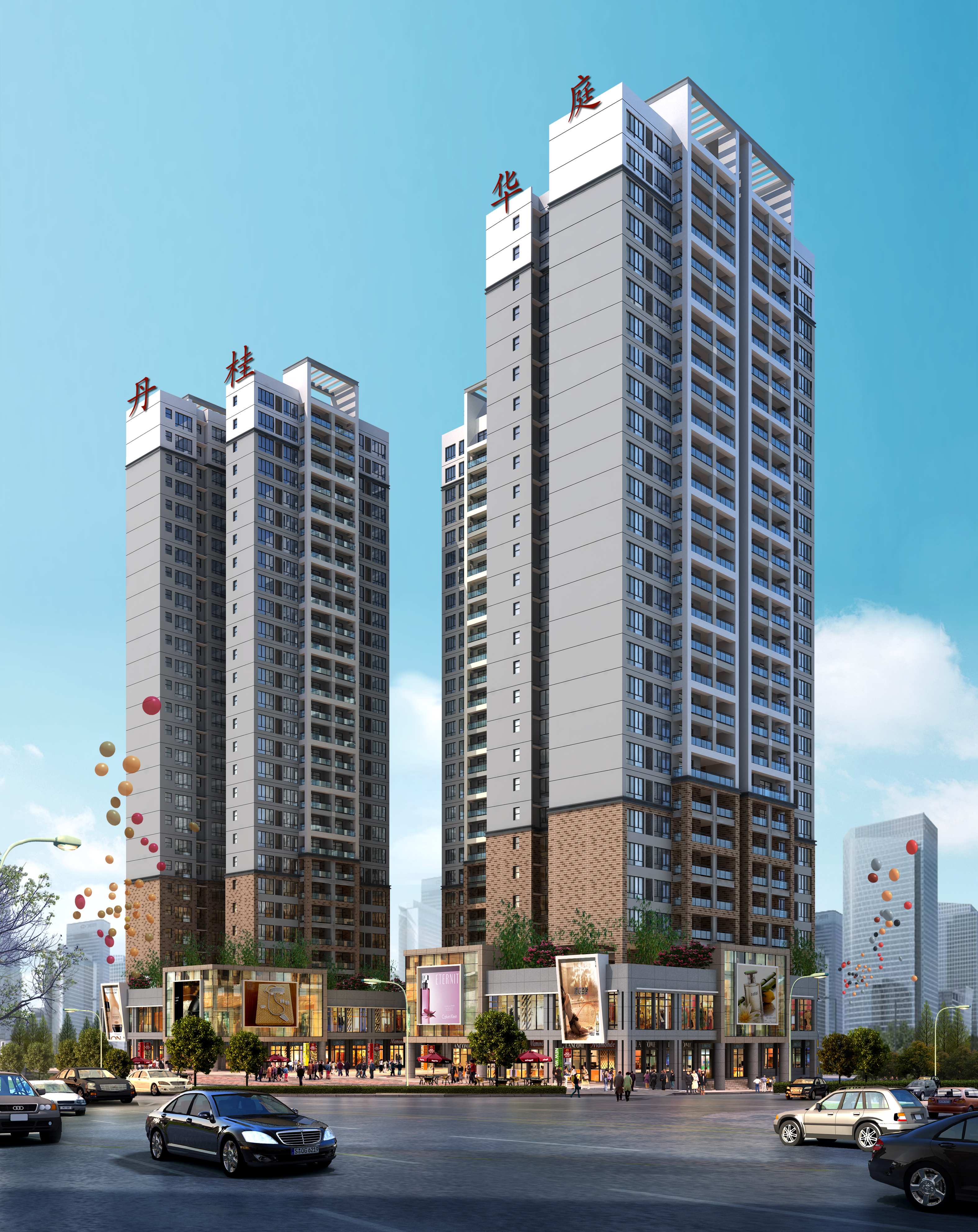 首页- 必发集团有限公司官方网站