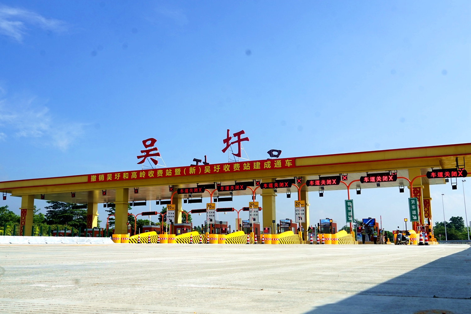 首页- 必发集团有限公司官方网站