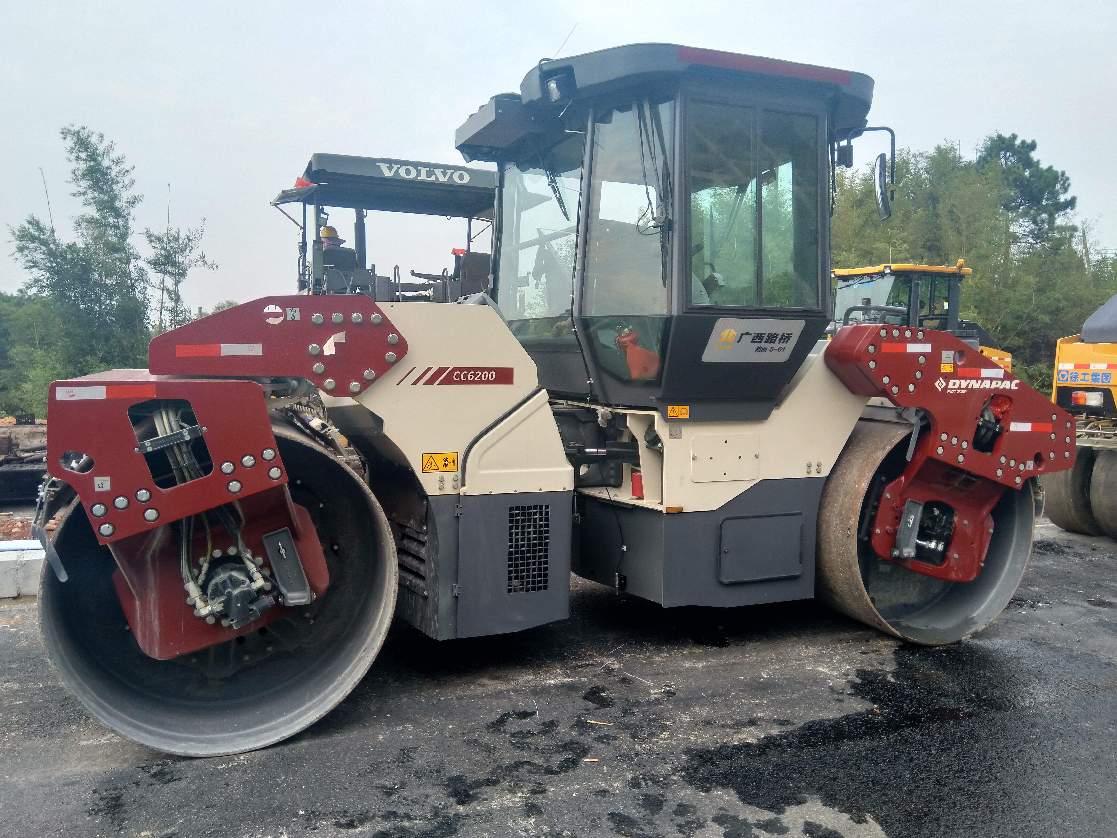 首页- 必发集团有限公司官方网站