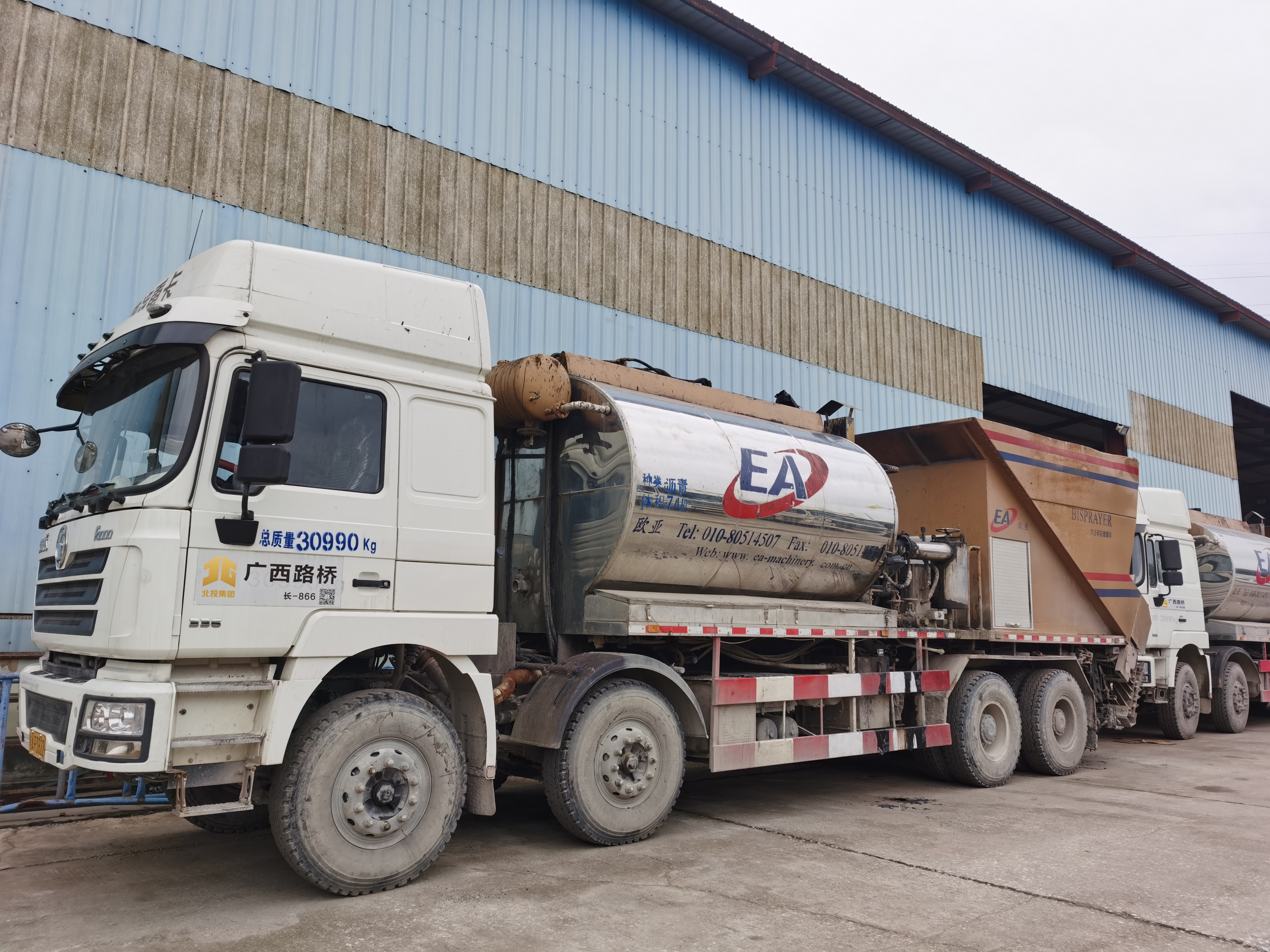 首页- 必发集团有限公司官方网站