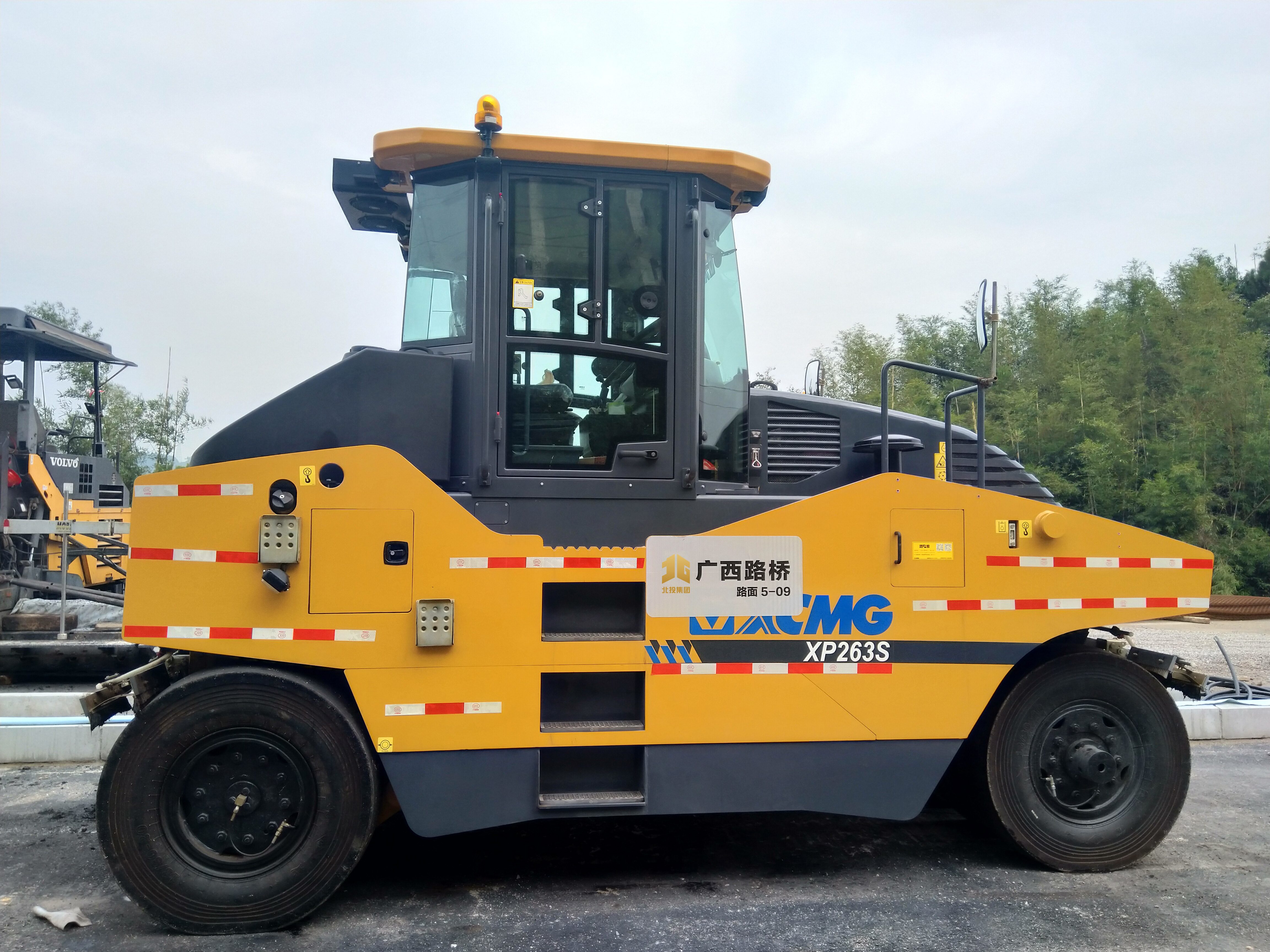 首页- 必发集团有限公司官方网站