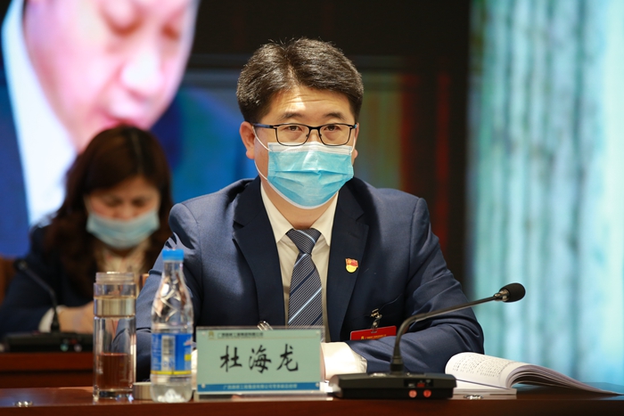 首页- 必发集团有限公司官方网站