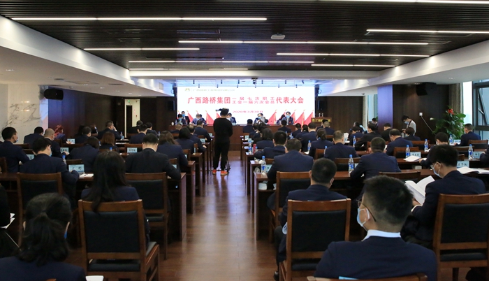 首页- 必发集团有限公司官方网站