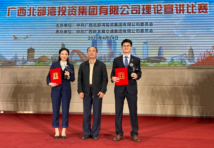 首页- 必发集团有限公司官方网站