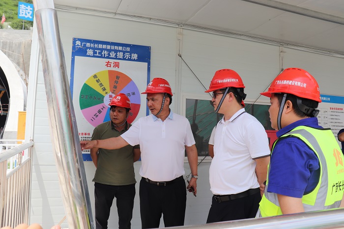 首页- 必发集团有限公司官方网站