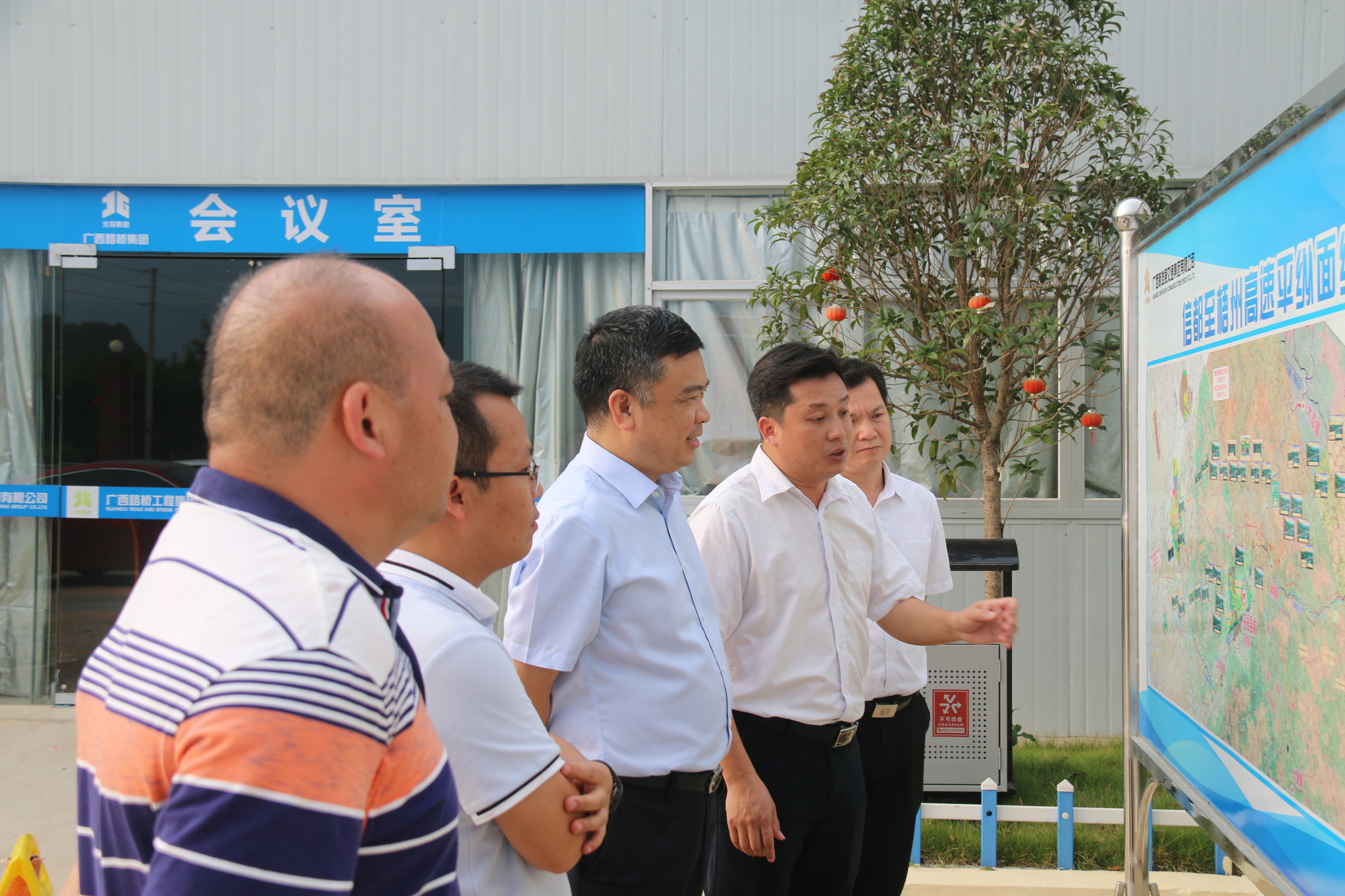 首页- 必发集团有限公司官方网站