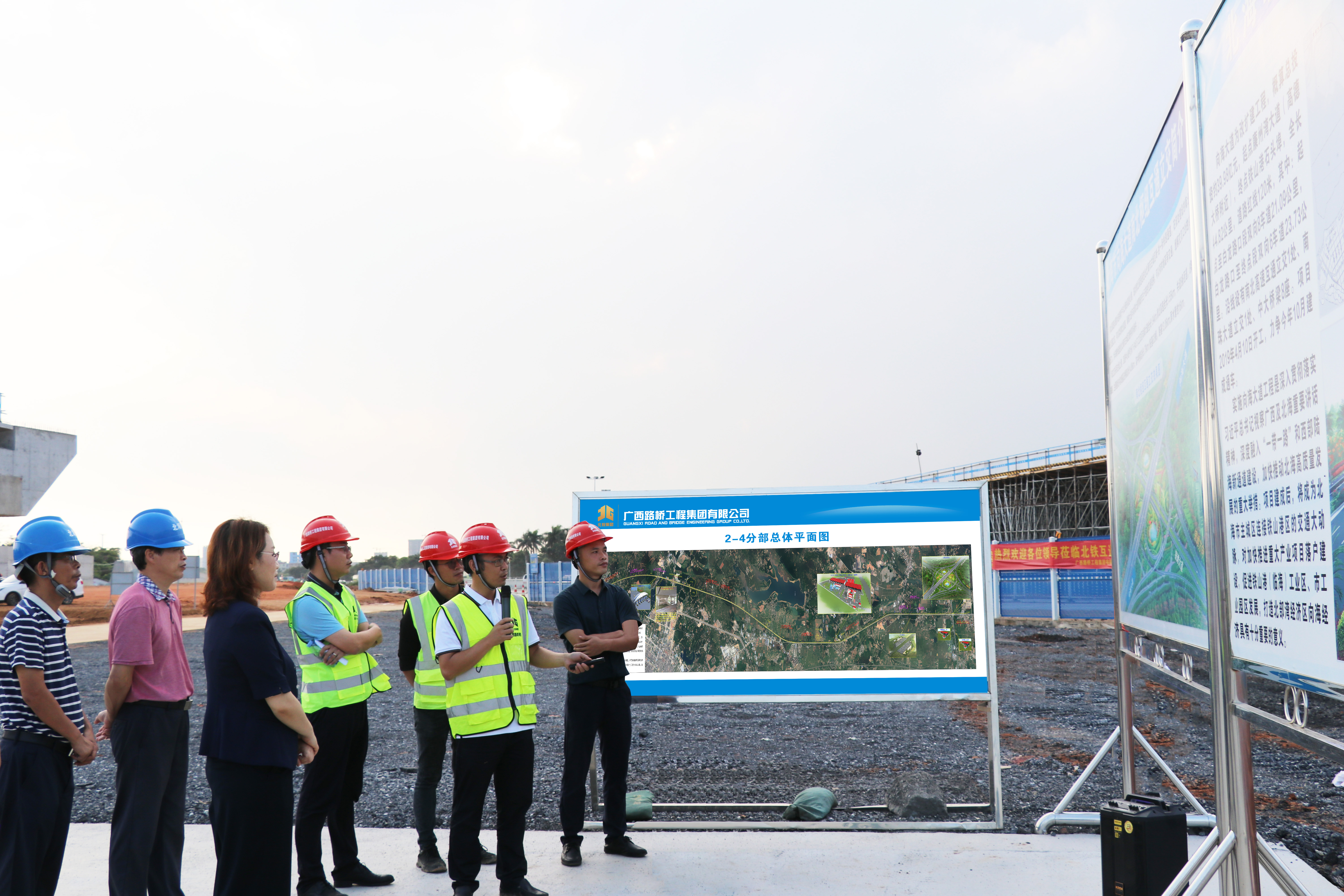 首页- 必发集团有限公司官方网站