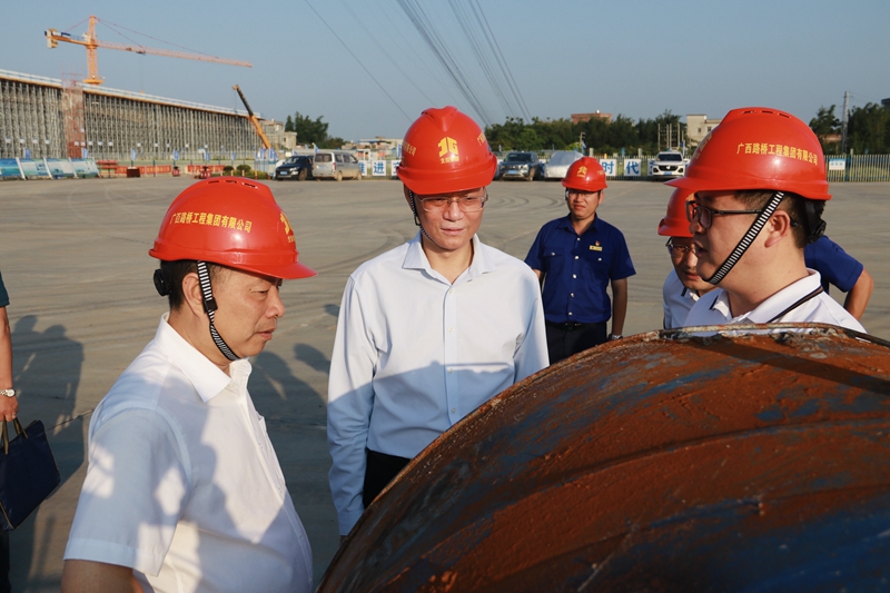 首页- 必发集团有限公司官方网站