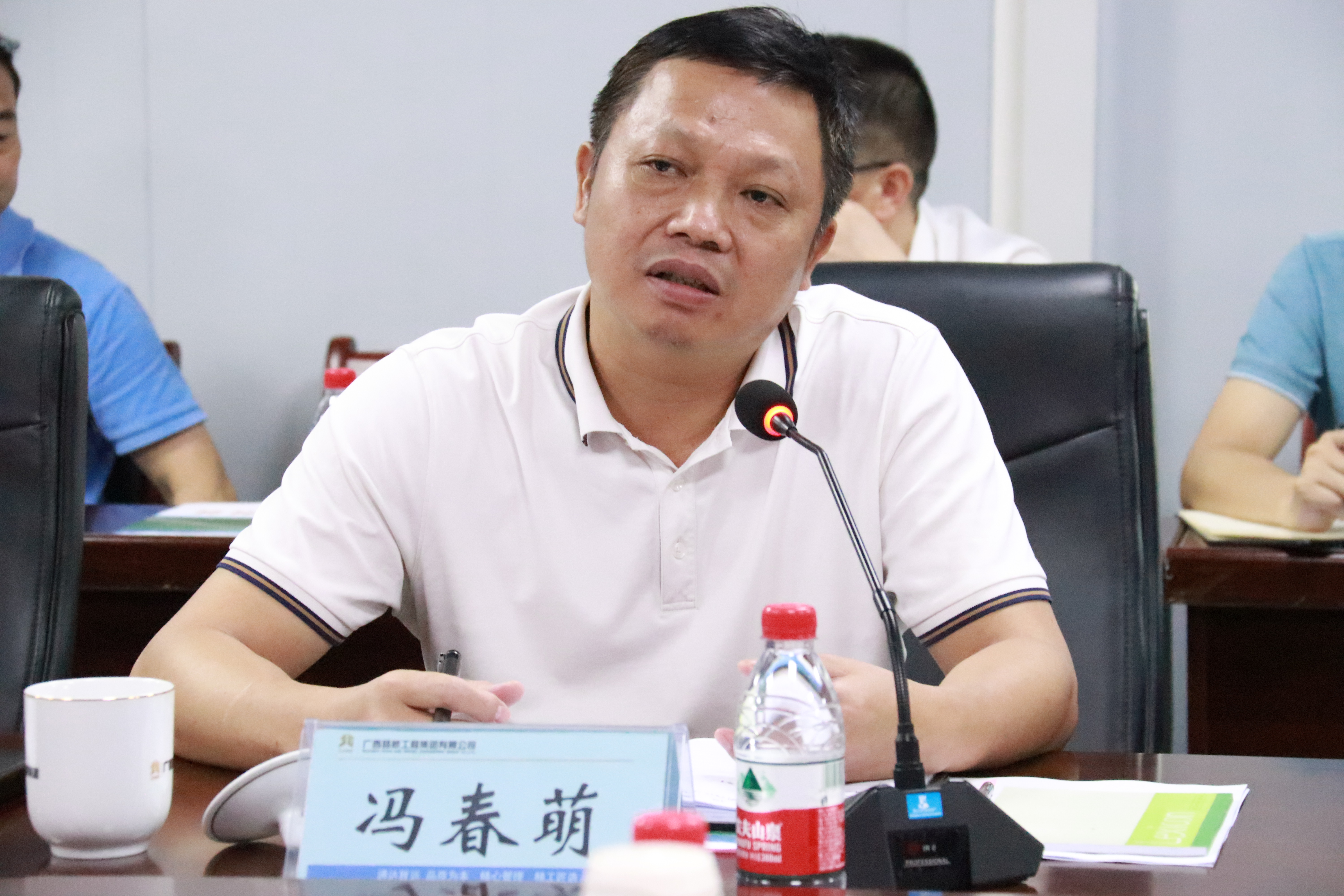 首页- 必发集团有限公司官方网站