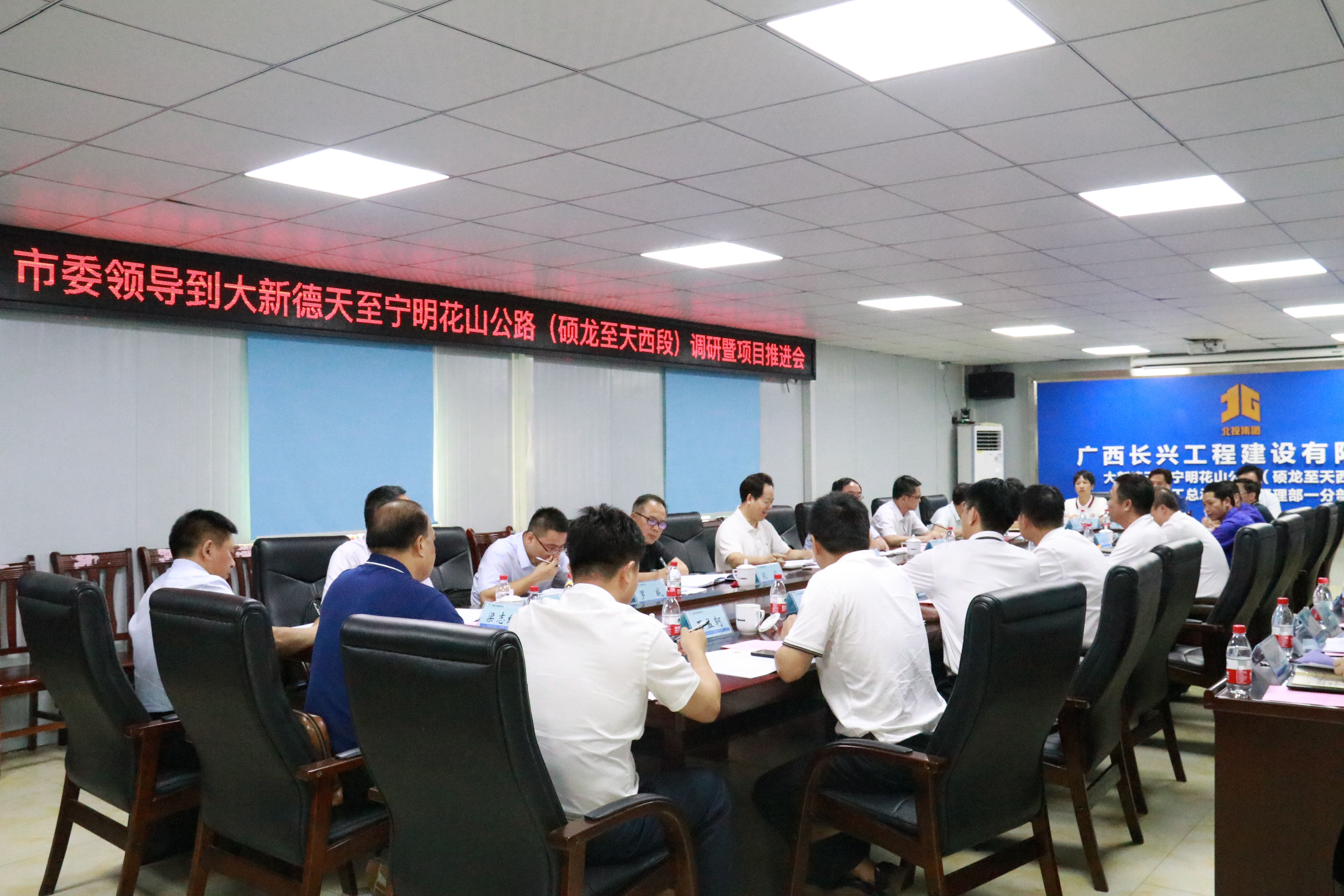 首页- 必发集团有限公司官方网站