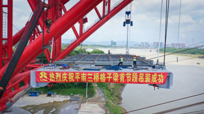 首页- 必发集团有限公司官方网站