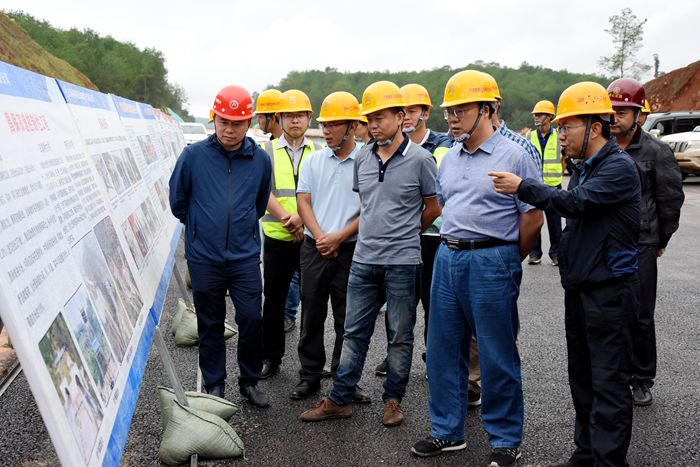 首页- 必发集团有限公司官方网站