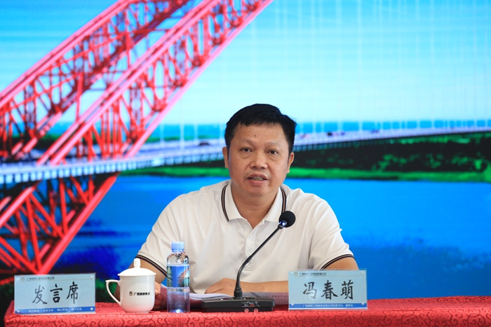 首页- 必发集团有限公司官方网站