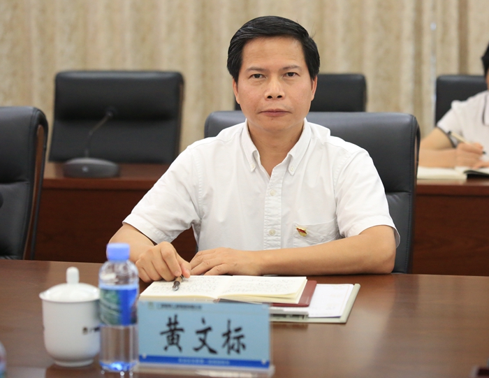 首页- 必发集团有限公司官方网站